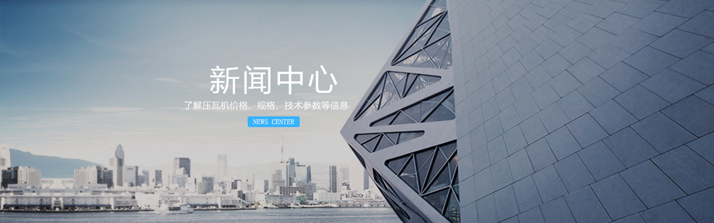采購知識